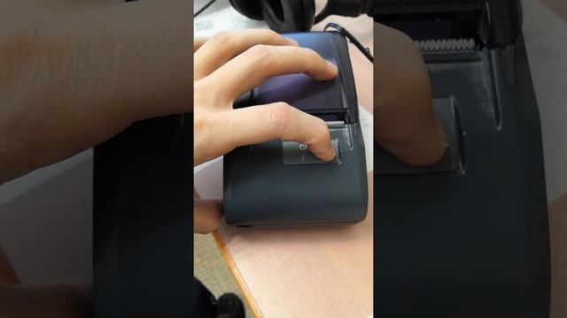 Как снять код защиты на примере Атол 30ф смотреть онлайн