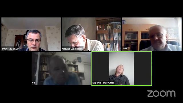 Тарасютина Е.В. Эволюция и проблемы фиксации актов гражданского состояния в Советской России смотреть онлайн