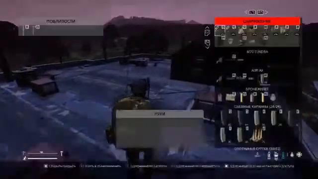 [PS4] DayZ Блэкаут|Стрим смотреть онлайн