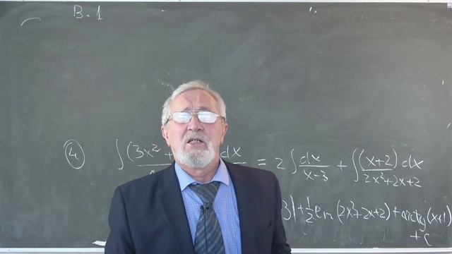 Тихомиров В.В. | Разбор зачёта 2 по математическому анализу, 2021-2022 | ВМК МГУ смотреть онлайн