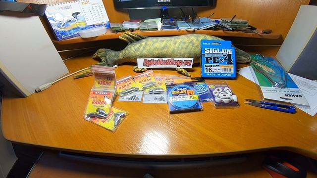 Распаковка посылки из интернет-магазина Rybalkashop.ru №7