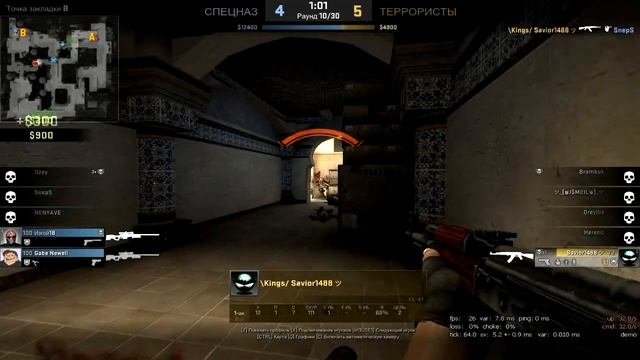 -4 | Аллах Акбар смотреть онлайн