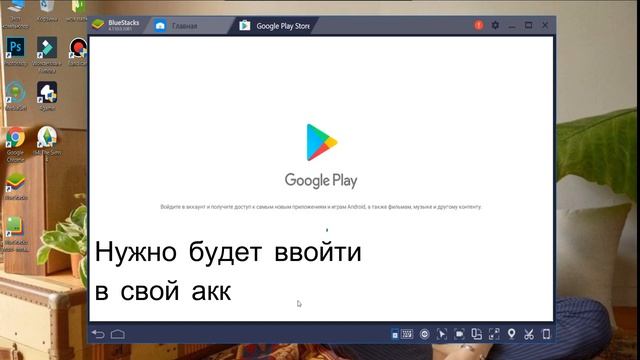 Как играть в Avakin life на пк? Я покажу как! смотреть онлайн