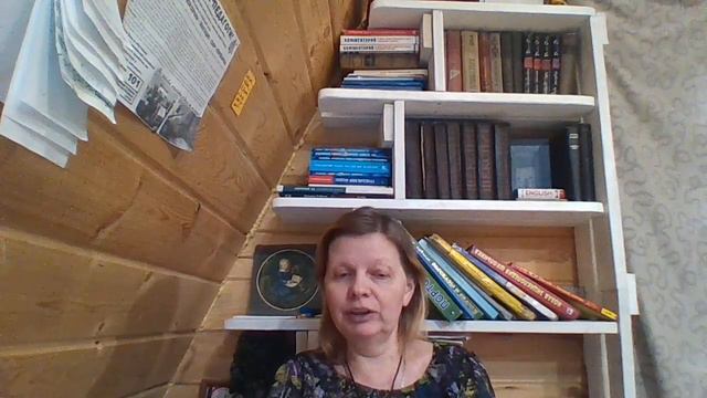 Последнее занятие по АПП смотреть онлайн