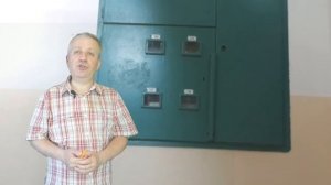 Как сделать заземление в квартире СССР,электрик,+380962629848
