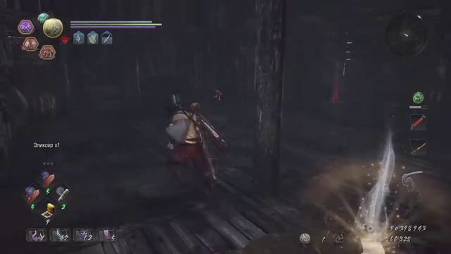 Nioh 2 Первый самурай 02 Рассвет демона На пол пути смотреть онлайн