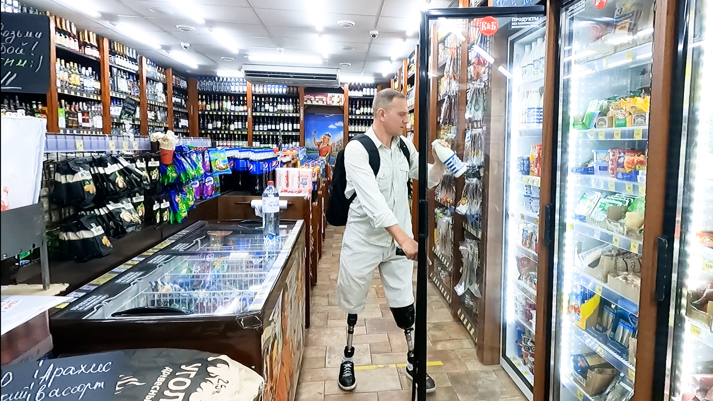 На протезах ног в магазине смотреть онлайн