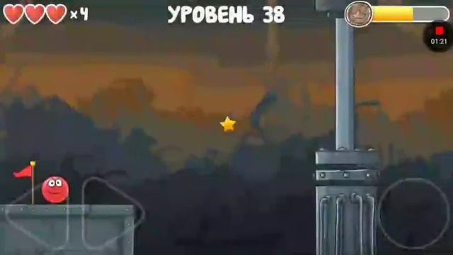 Прохождение игры Red Ball 4 (36-40 уровень) смотреть онлайн