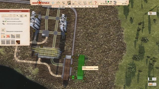 Запуск пищевого завода в Донецке | Workers & Resources Soviet Republic прохождение #5 смотреть онлайн