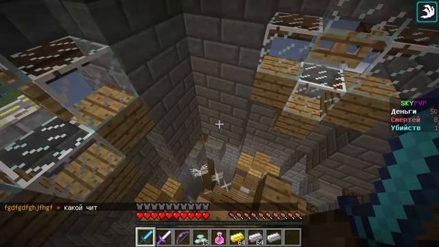 Играю в Lucky Wars! | Mystery World | Minecraft Стрим смотреть онлайн