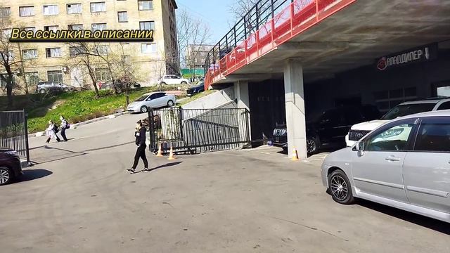 ГОТОВЛЮСЬ В ПЕРЕГОН