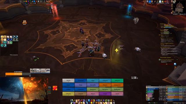 Зи'Мокс Миф Рейд /// World of Warcraft SHADOWLANDS смотреть онлайн