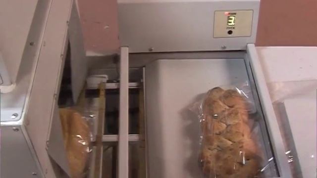 Термоусадочная упаковочная машина Коврига Термо смотреть онлайн