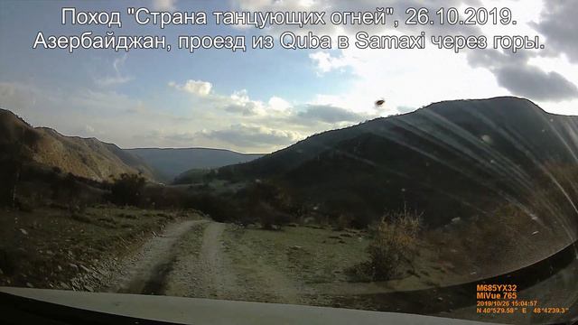 02 Вдоль ручья смотреть онлайн