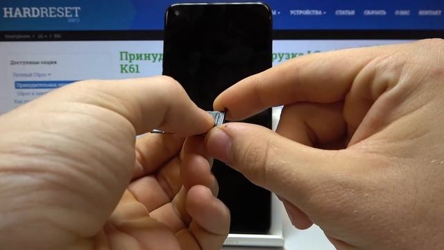 Как установить SIM и SD карты в LG K61 смотреть онлайн