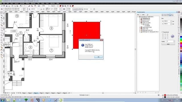 Подсчет площадей в Corel Draw смотреть онлайн