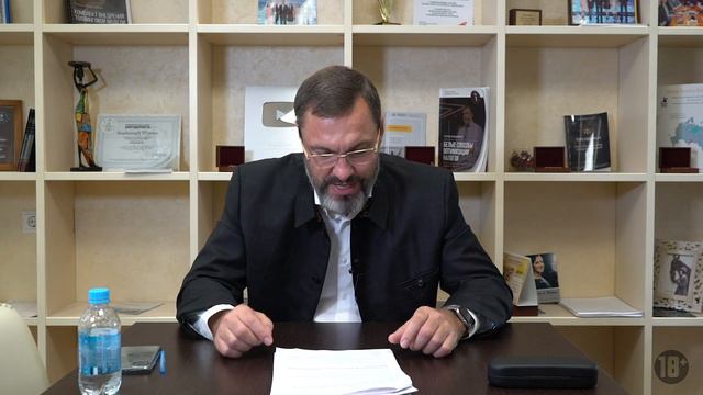 От любви до 60 часов исправительных работ один шаг смотреть онлайн