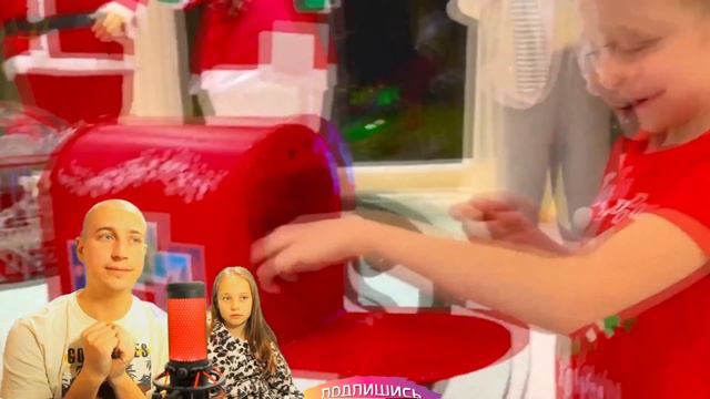 Christmas song for kids about Nastya and Santa Claus НОВОГОДНЯЯ ЛАЙК НАСТЯ ВИДЕО ПРО НОВЫЙ ГОД Софи смотреть онлайн