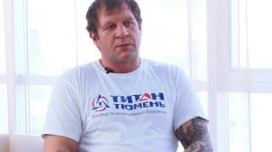 Интервью Александра Емельяненко Green Canal