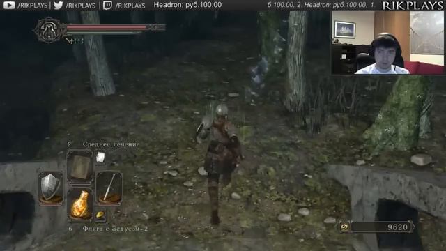 Dark Souls 2: Pally Buddy [Эп.10] Что ЭТО?! смотреть онлайн