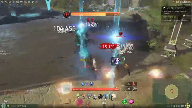 Сюжет Skyforge 149к престижа смотреть онлайн