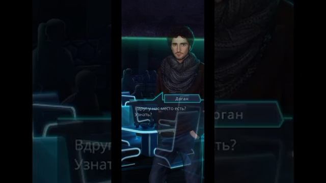 ЗАГНАННАЯ В КЛЕТКУ| ПСИ| 1 сезон, 1 серия| КЕЙ смотреть онлайн