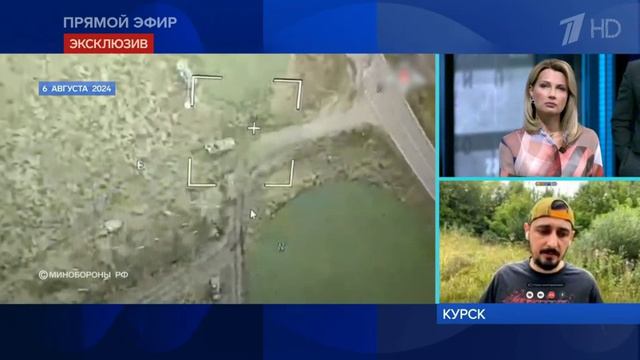 ⚡️Включение WG из Курской области⚡️