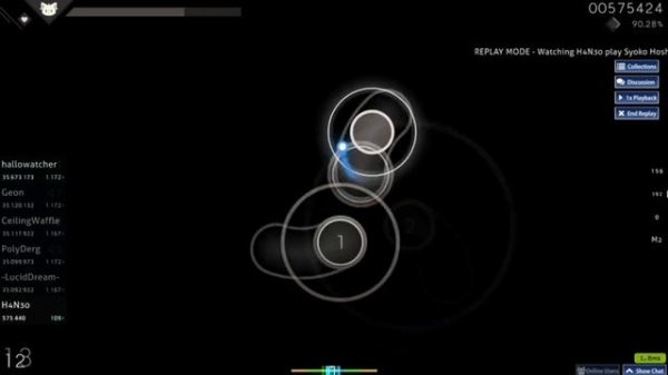 как жать стримы в osu