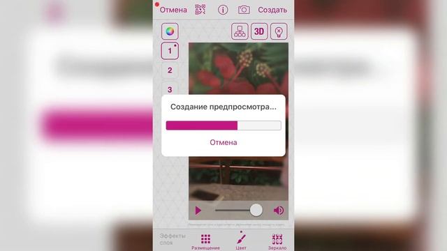 Как взломать коды в вс(видео стар)???Все просто и быстро?? смотреть онлайн