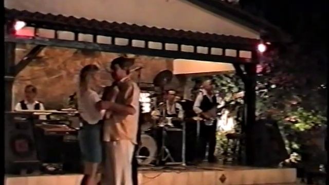 Отдых родителей в Греции - 1995 год