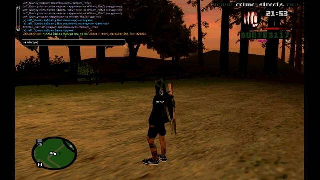 gta sa 2014 02 13 19 53 20 211 смотреть онлайн