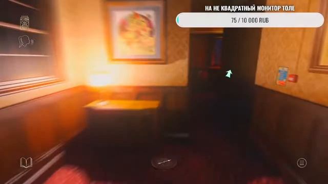 At Dead of Night Прохождение | Симулятор Димы Масленникова - #2 смотреть онлайн