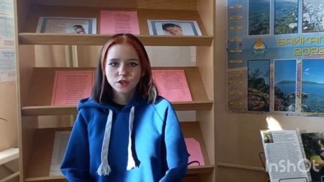 18 ноября 2022 г. смотреть онлайн