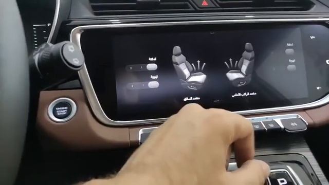2023 Geely Azkarra AWD Review смотреть онлайн