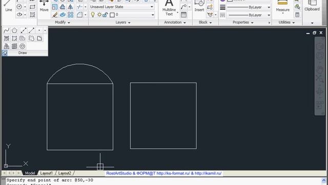 Арка в AutoCad 2011 смотреть онлайн