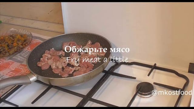 Рецепт гречки с маслятами / Buckwheat with mushrooms смотреть онлайн