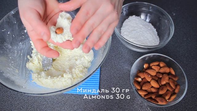 Рецепты для здоровья и красоты