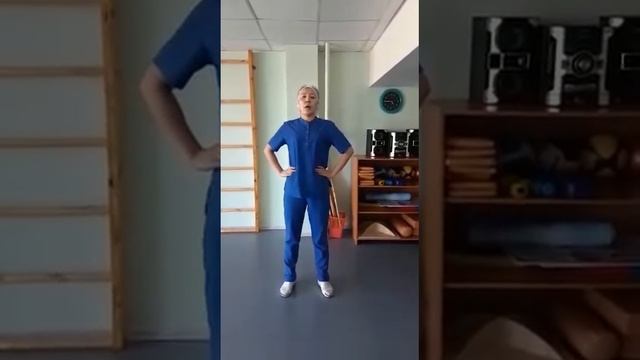 Дыхательная гимнастика. Комплекс #2