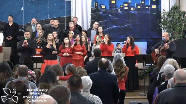 Вся земля хвалу поёт смотреть онлайн