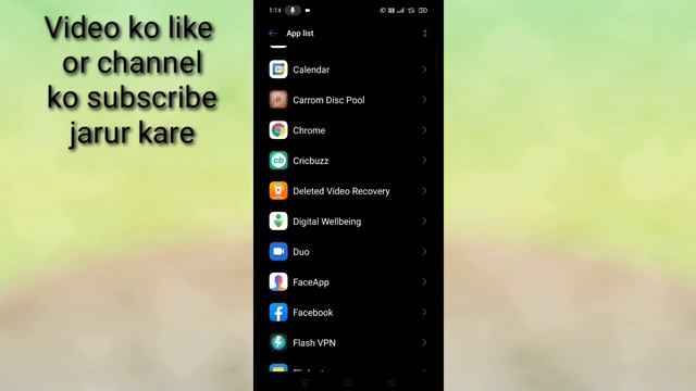 kisi bhi app ka data clear kaise kare ।। app ka data clear kaise kare ।। how to clear any app data смотреть онлайн