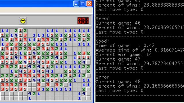 Компьютер автоматически играет в игру Сапер для Windows XP/2000, minesweeperX смотреть онлайн