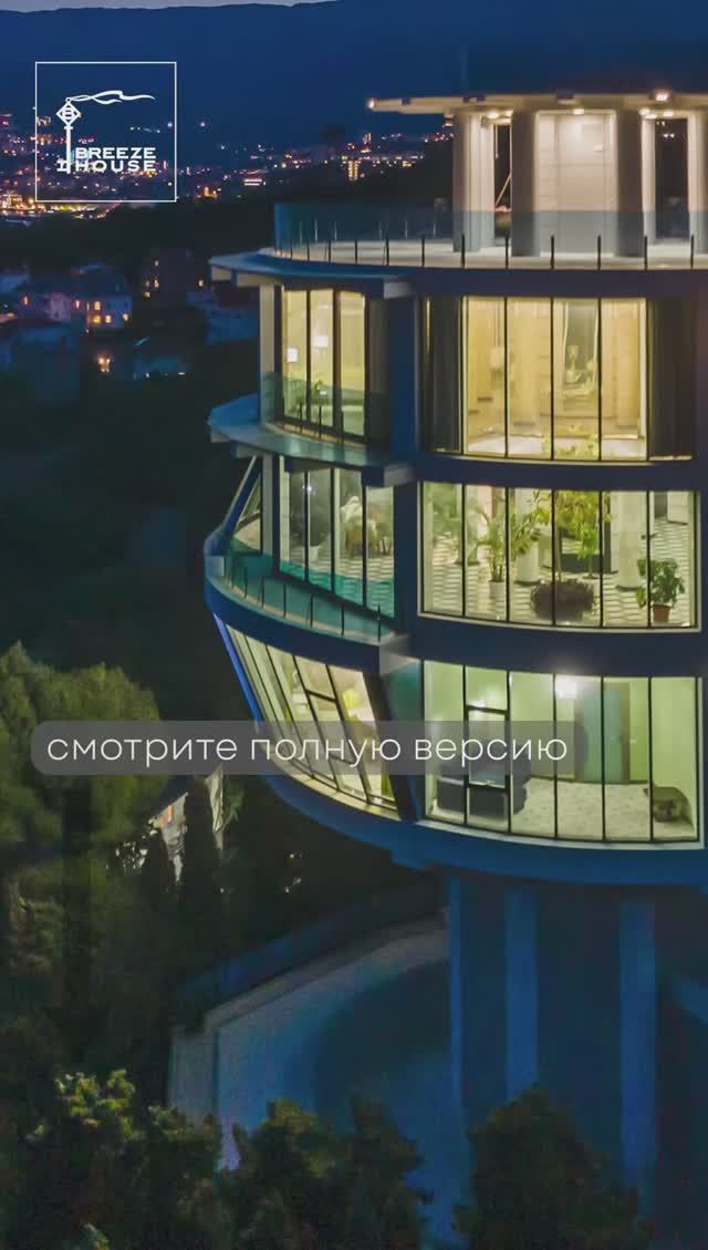 Роскошный дом на фоне ночной Ялты ? смотреть онлайн