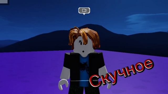 Все динамические лица в Roblox!☺ смотреть онлайн