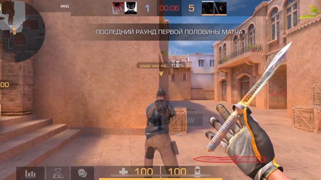 Демка в союзники! I jKomando "frozen" + gloves "Champion" топ сет🤔 смотреть онлайн