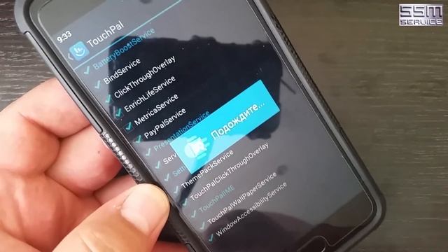 Как убрать или отключить рекламу Touchpal смотреть онлайн