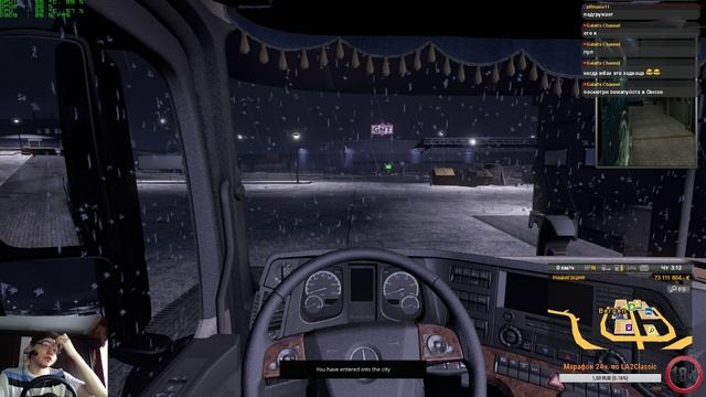 Euro Truck Simulator 2 Multiplayer (Очивка «Практичный подход») - Часть 1 смотреть онлайн