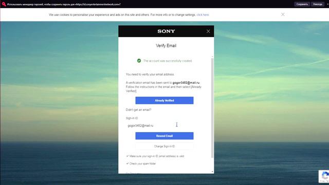 ||Как БЕСПЛАТНО получить Ps Now и Ps Plus Навсегда||100 Игр бесплатно на PS4|| смотреть онлайн