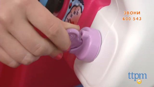 Такси 🚕(для дома) розовое и заправка