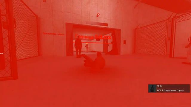 Представитель РДМ-еров на SCP-RP смотреть онлайн