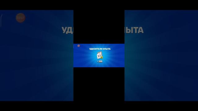 XRecorder_26082024_155348.mp4 смотреть онлайн